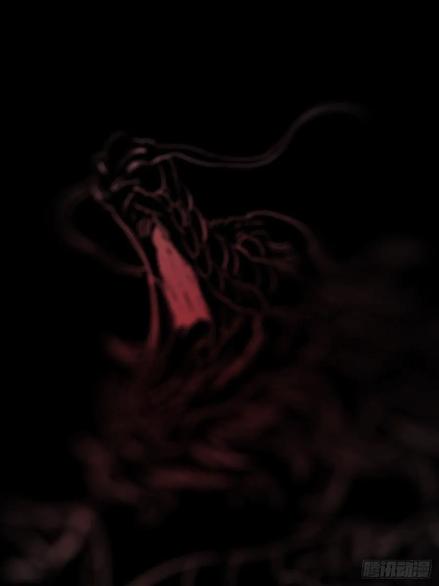策 第16页