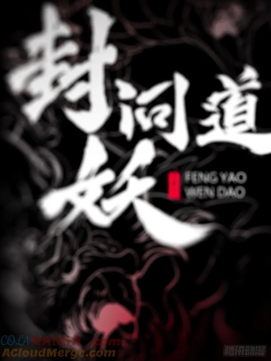 策 第17页