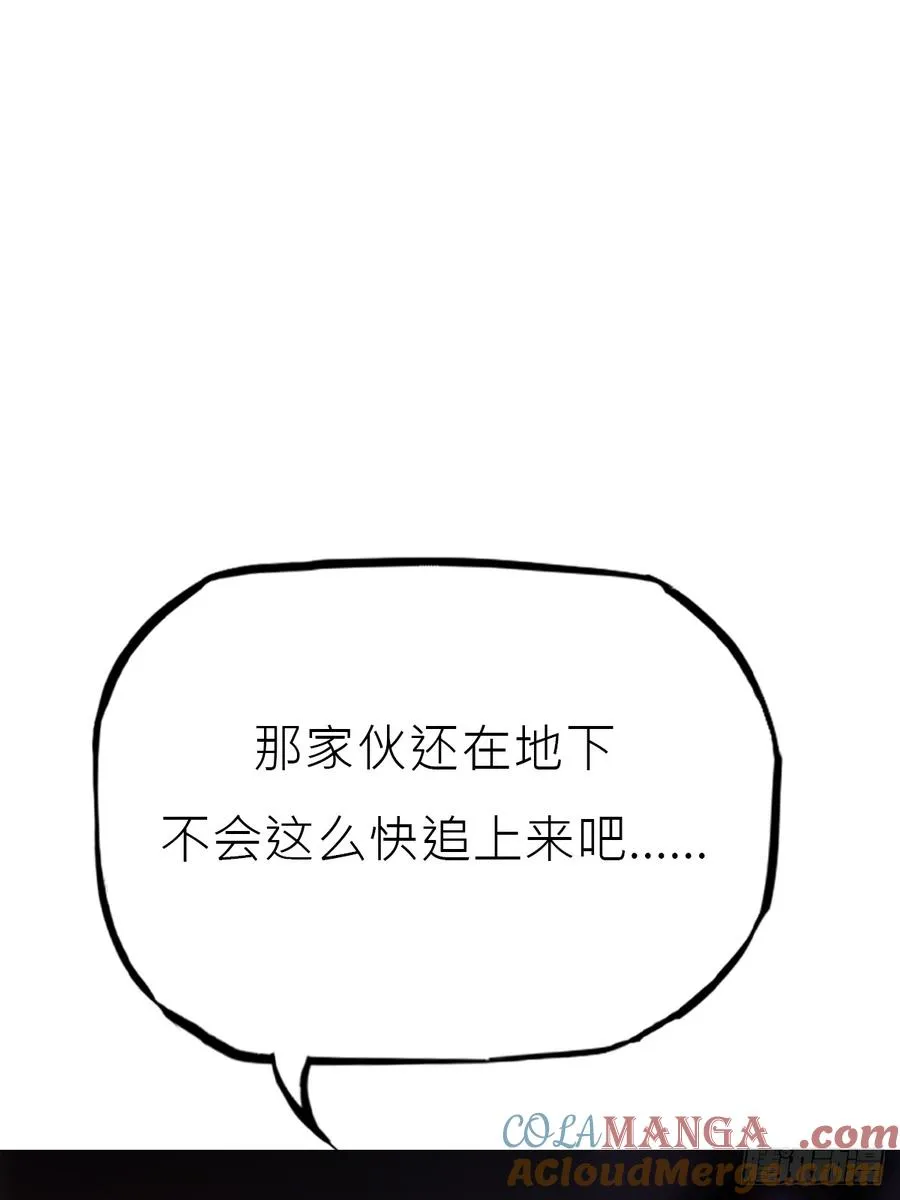 策 第21页