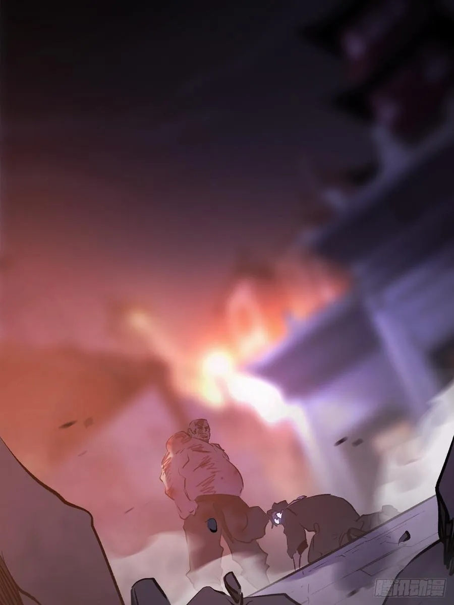 策 第22页