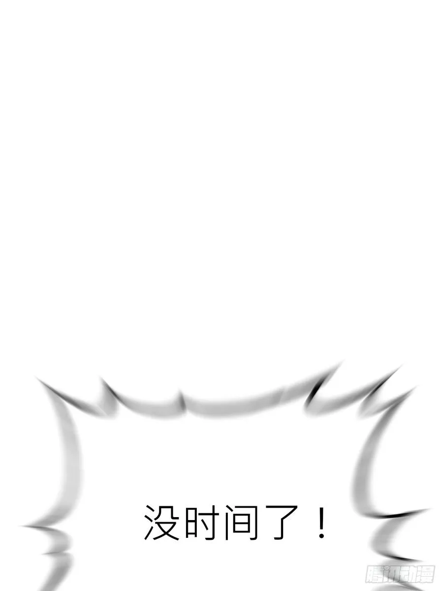 策 第24页