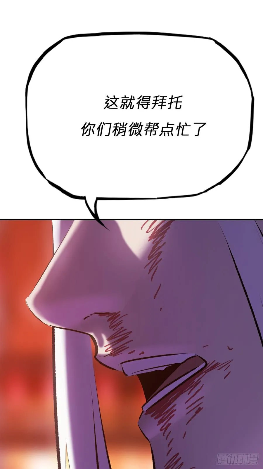 策 第39页
