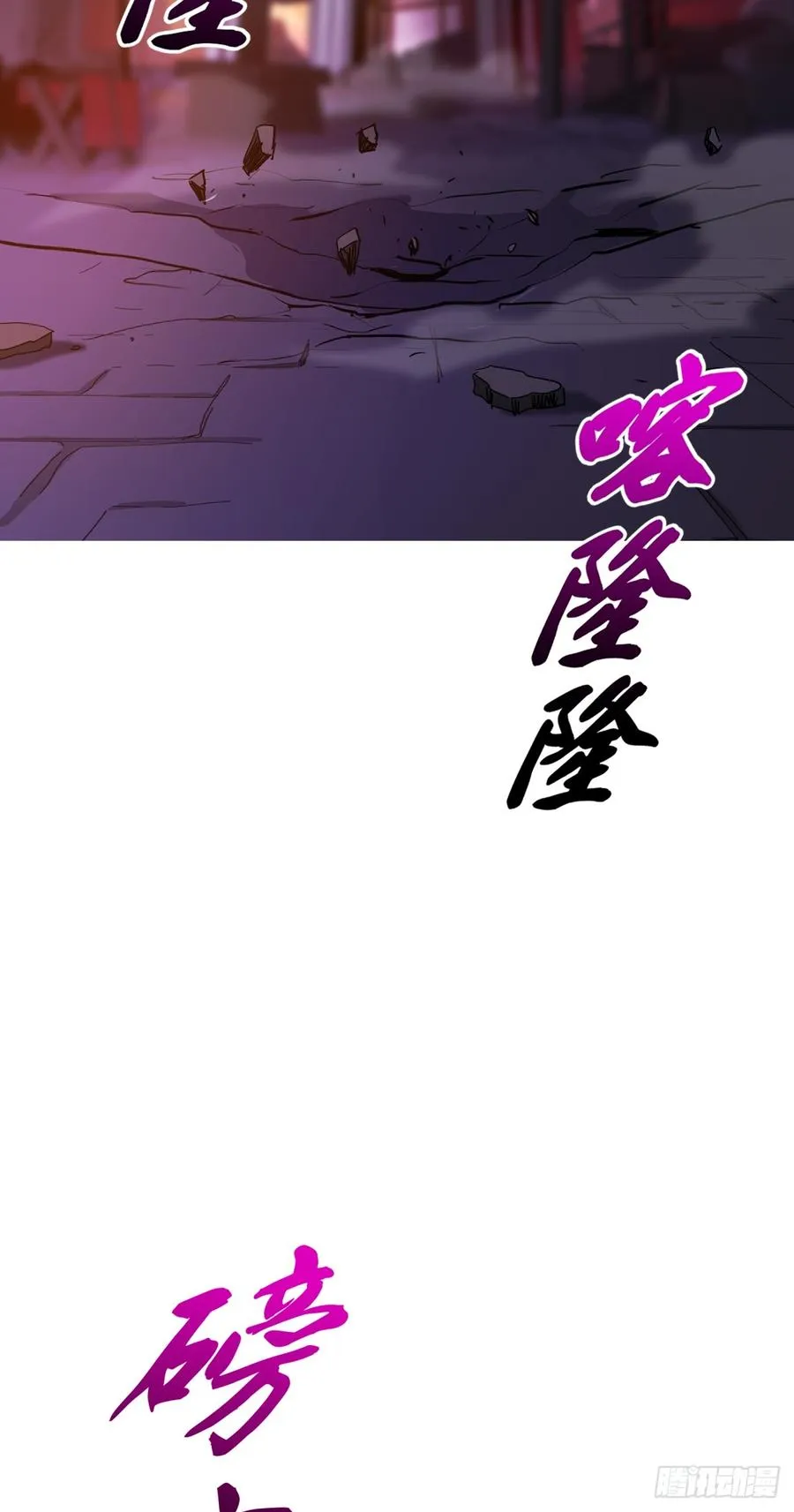 策 第44页