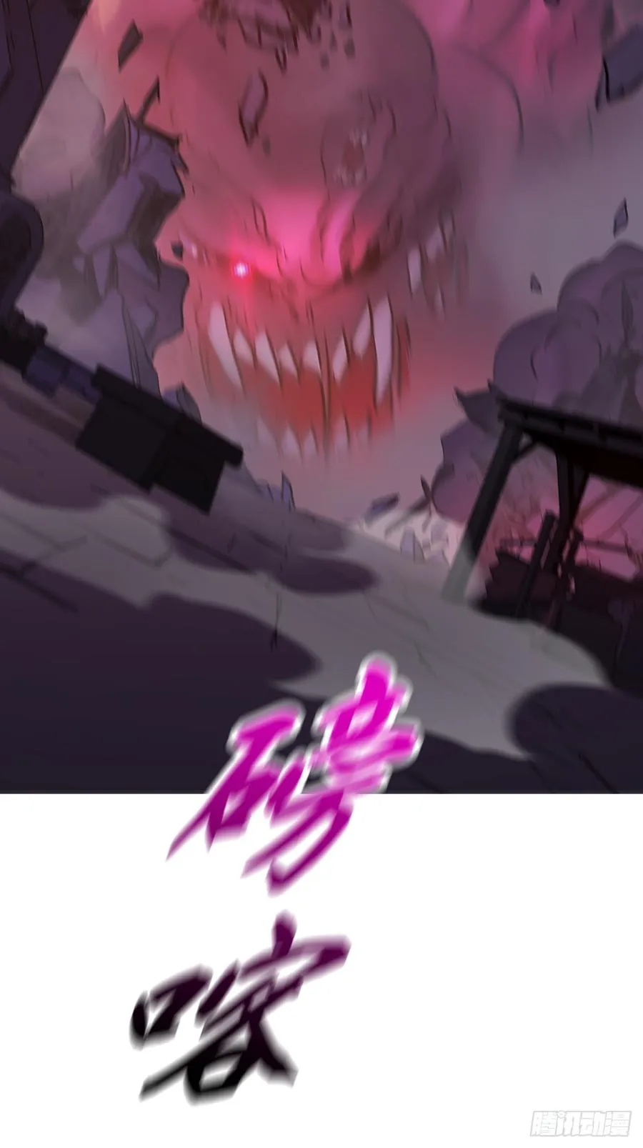 策 第47页