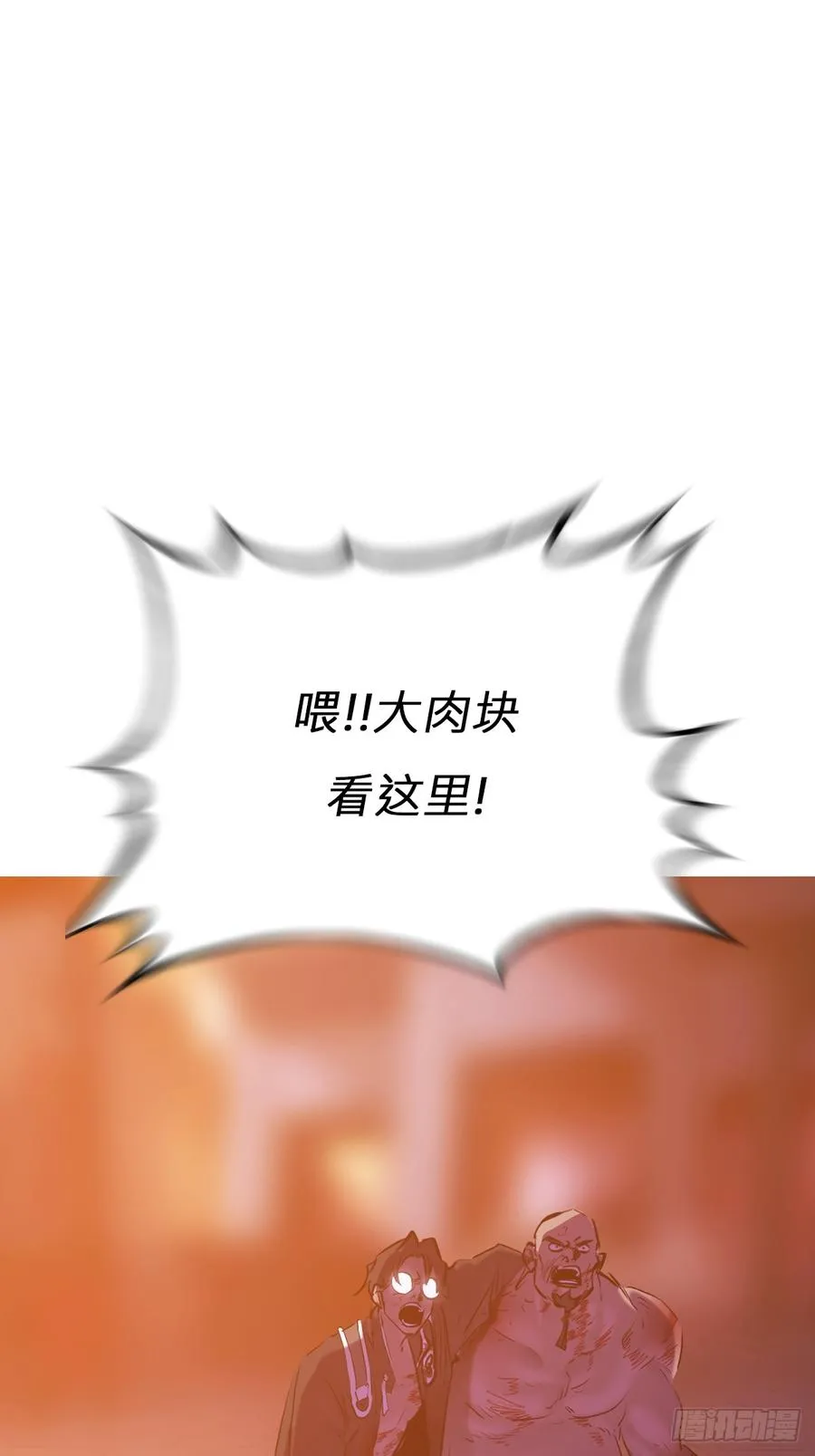 策 第48页