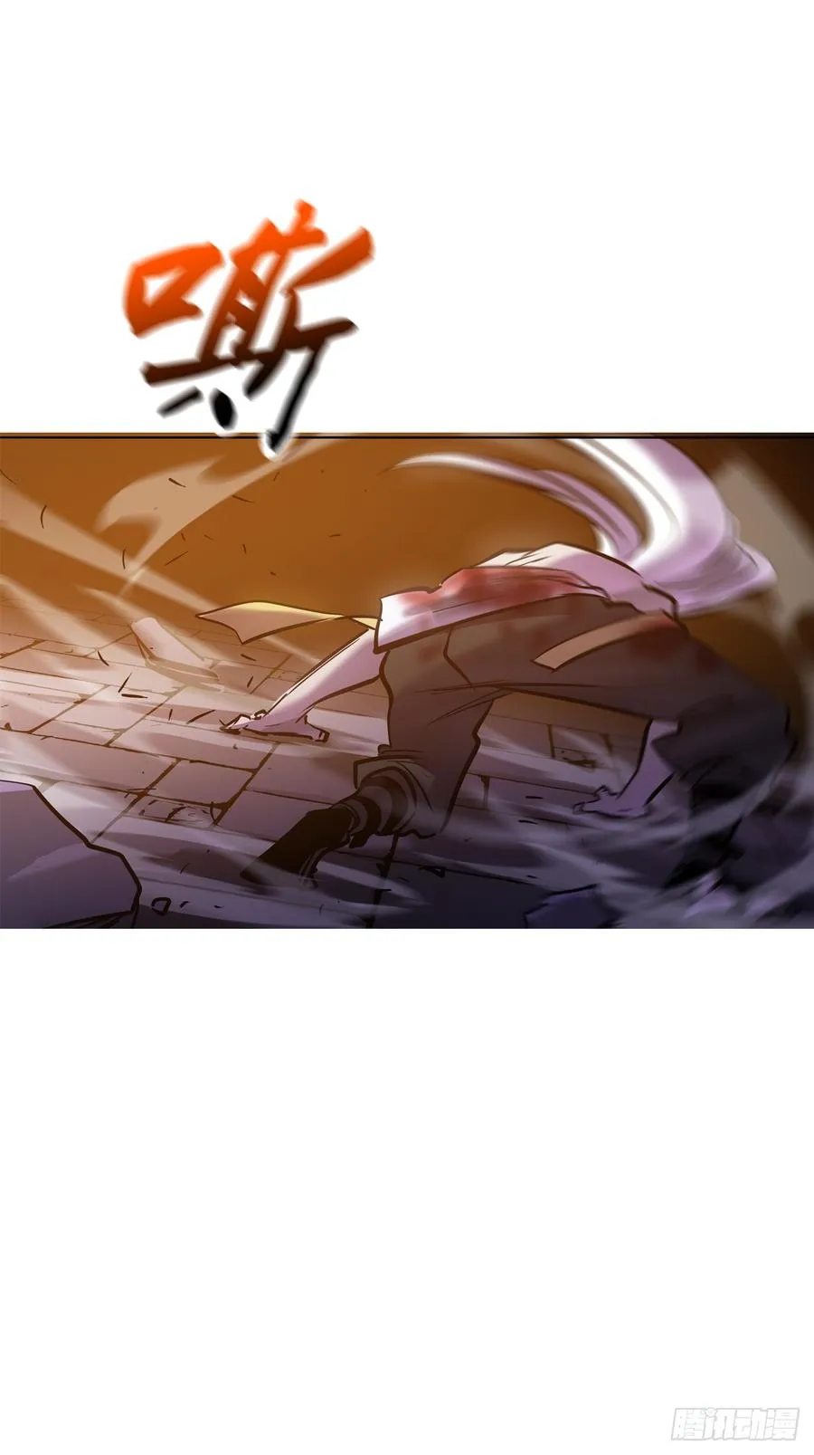 策 第64页