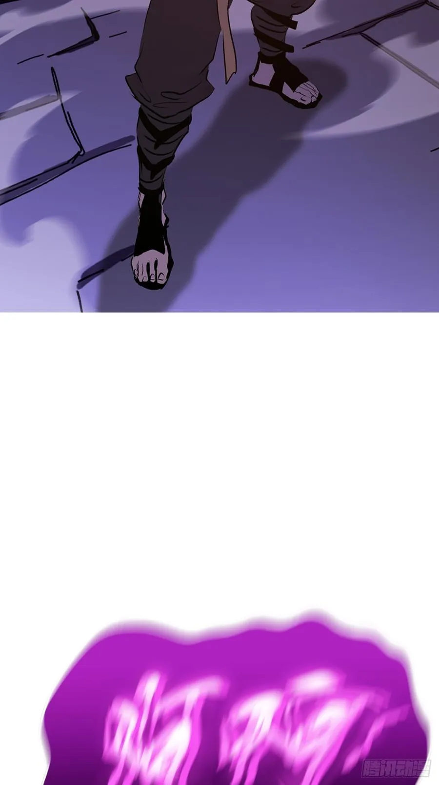 策 第75页