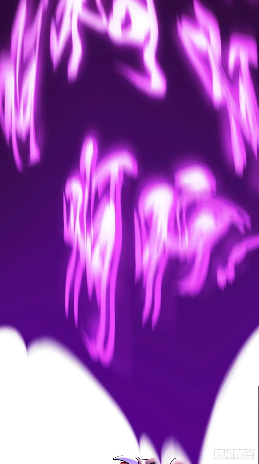 策 第79页
