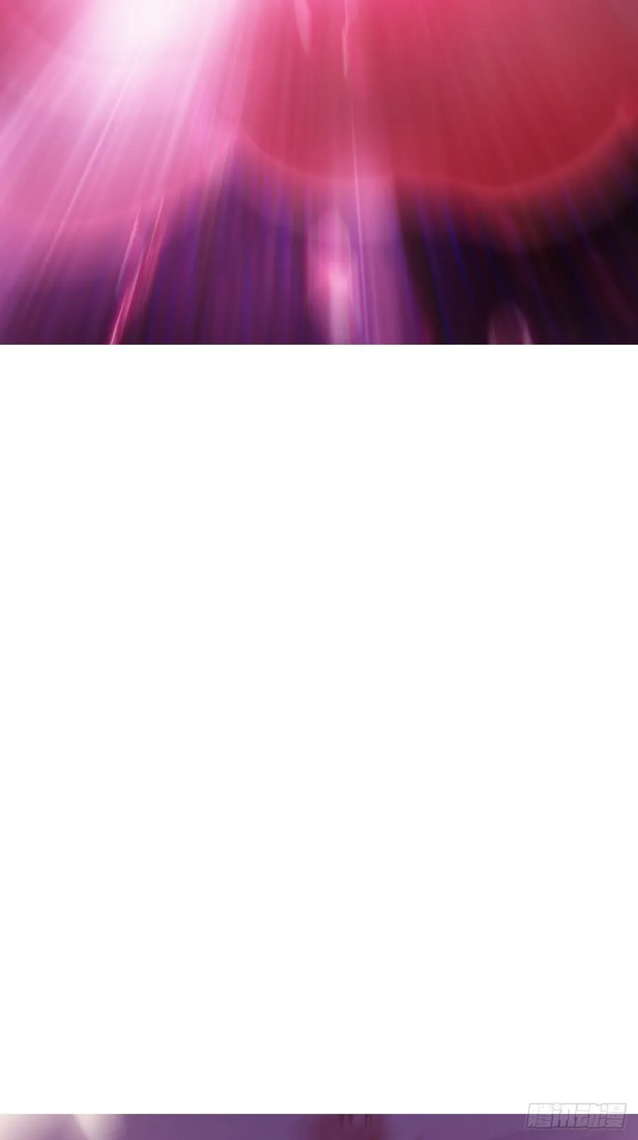 策 第90页
