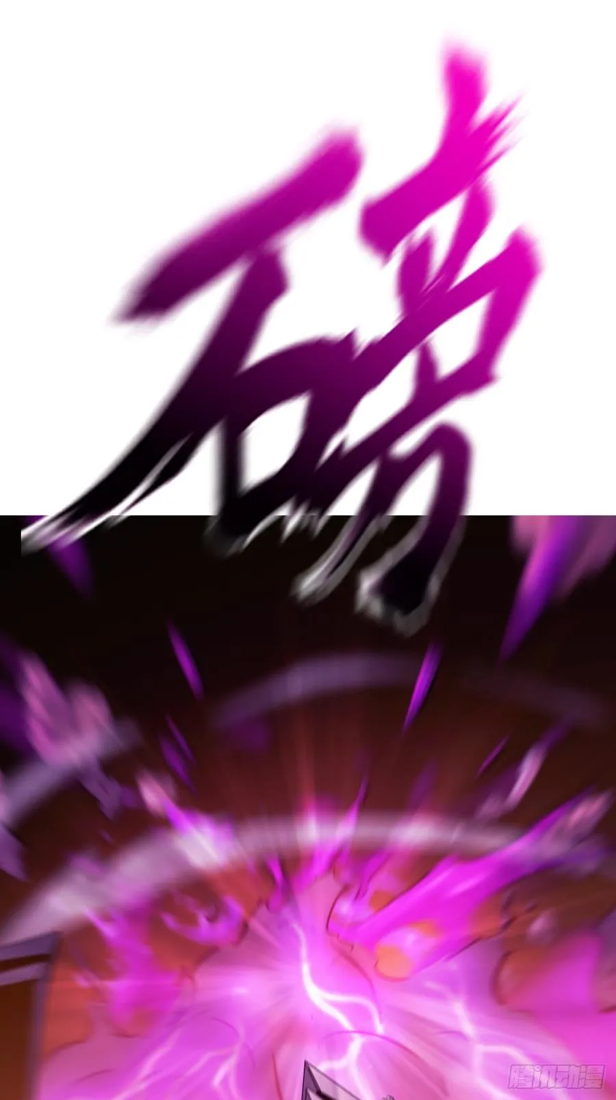 策 第92页