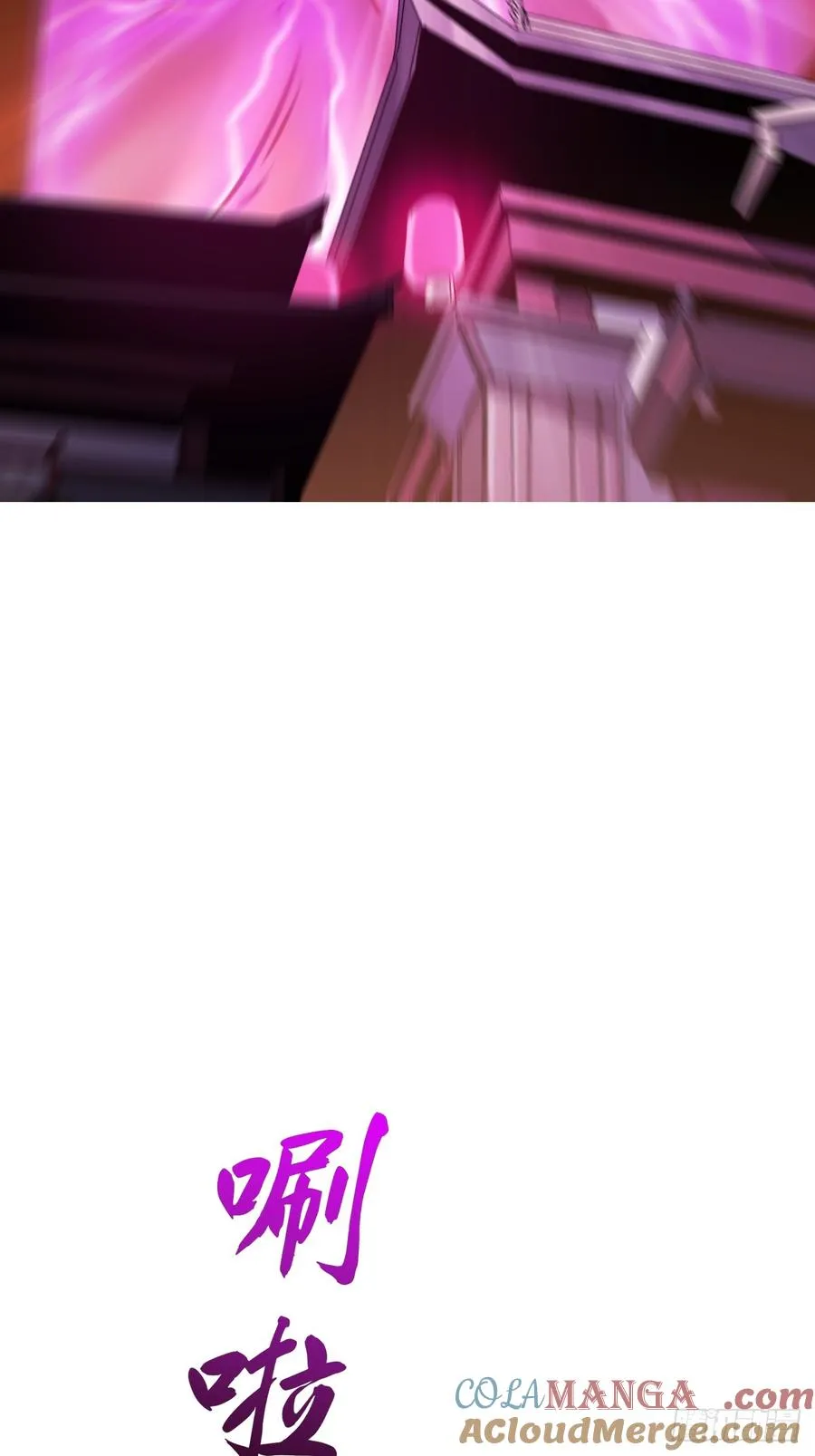 策 第93页