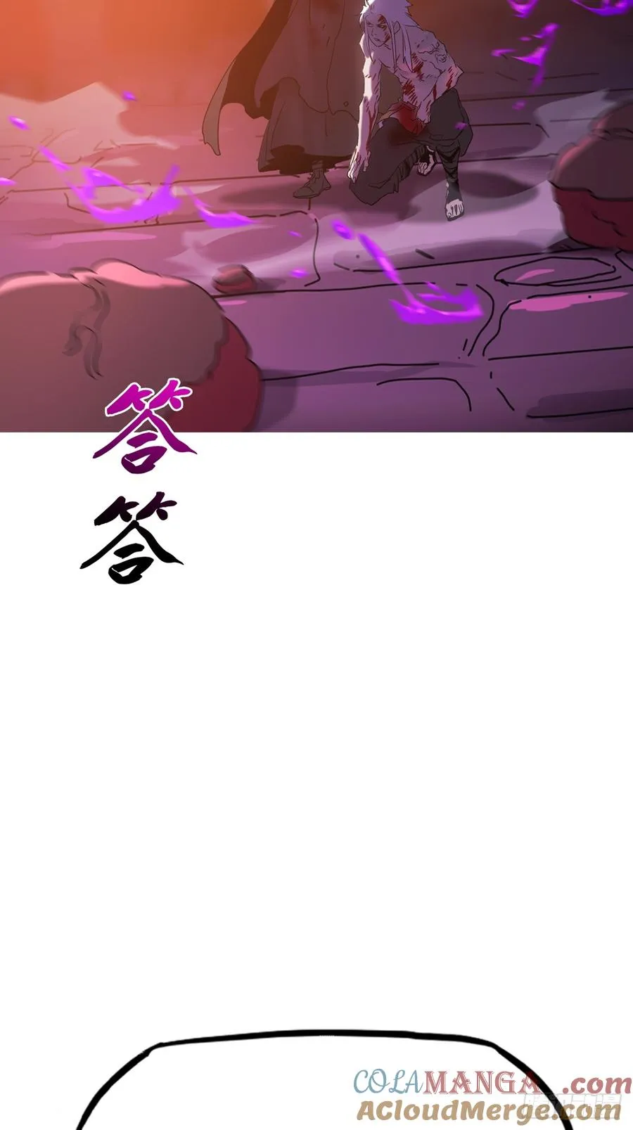 策 第97页