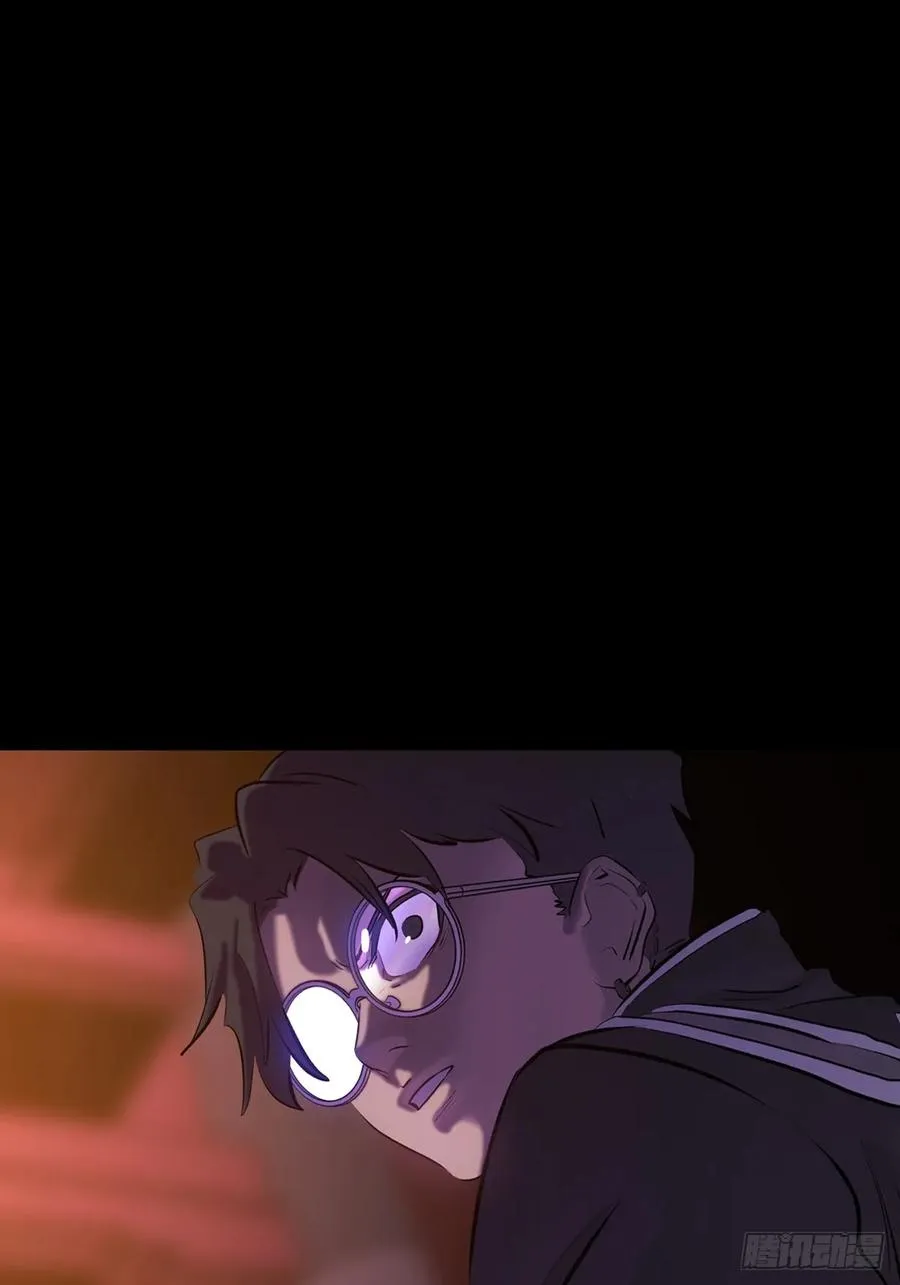 归途 第12页