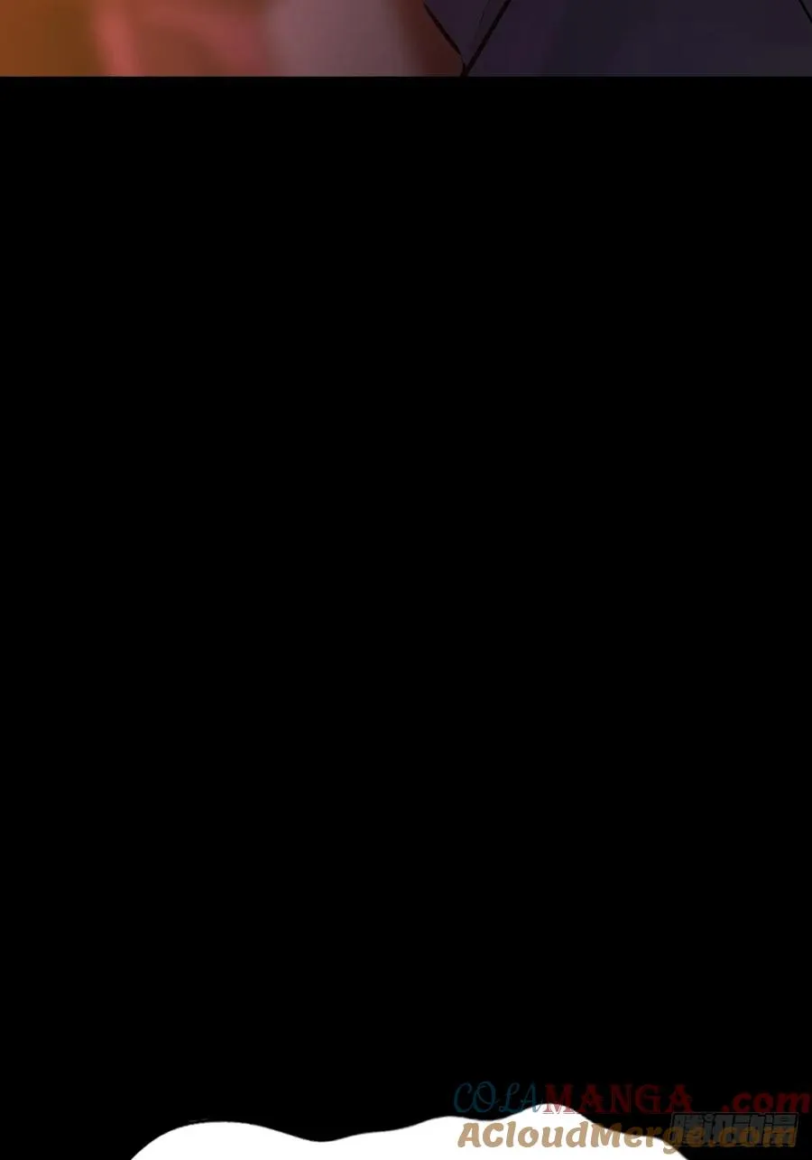 归途 第13页