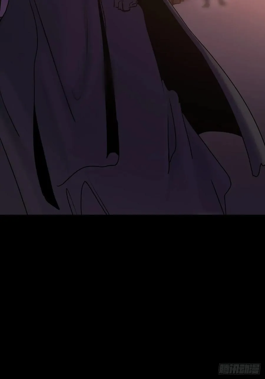 归途 第15页