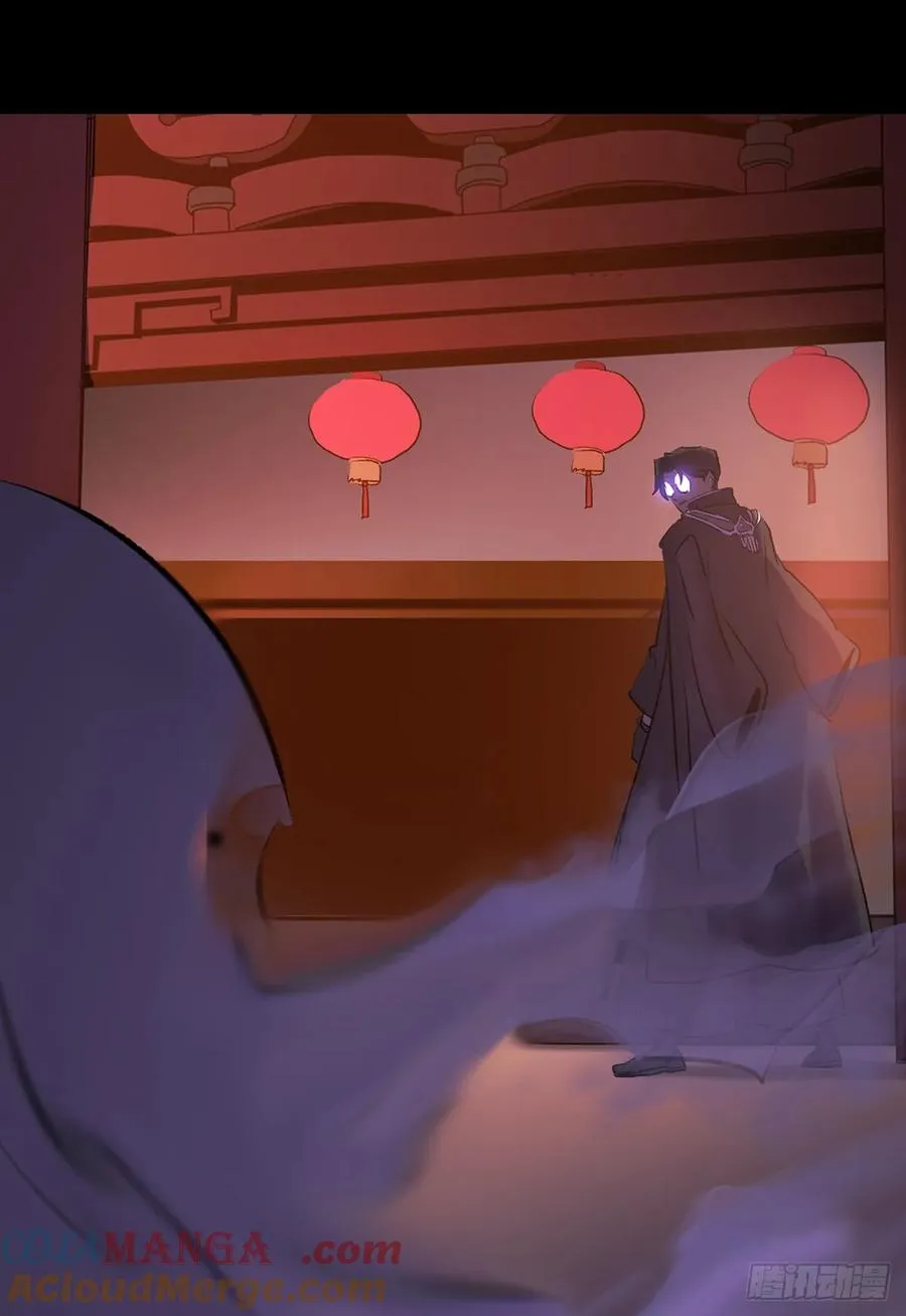 归途 第17页