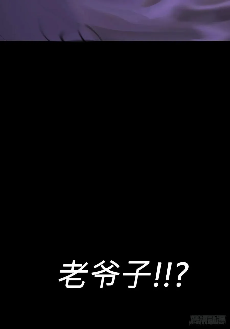 归途 第18页