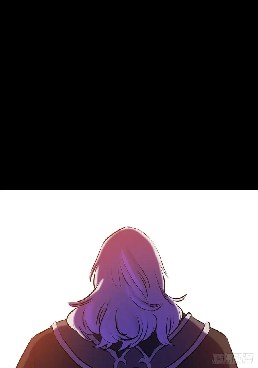 归途 第19页