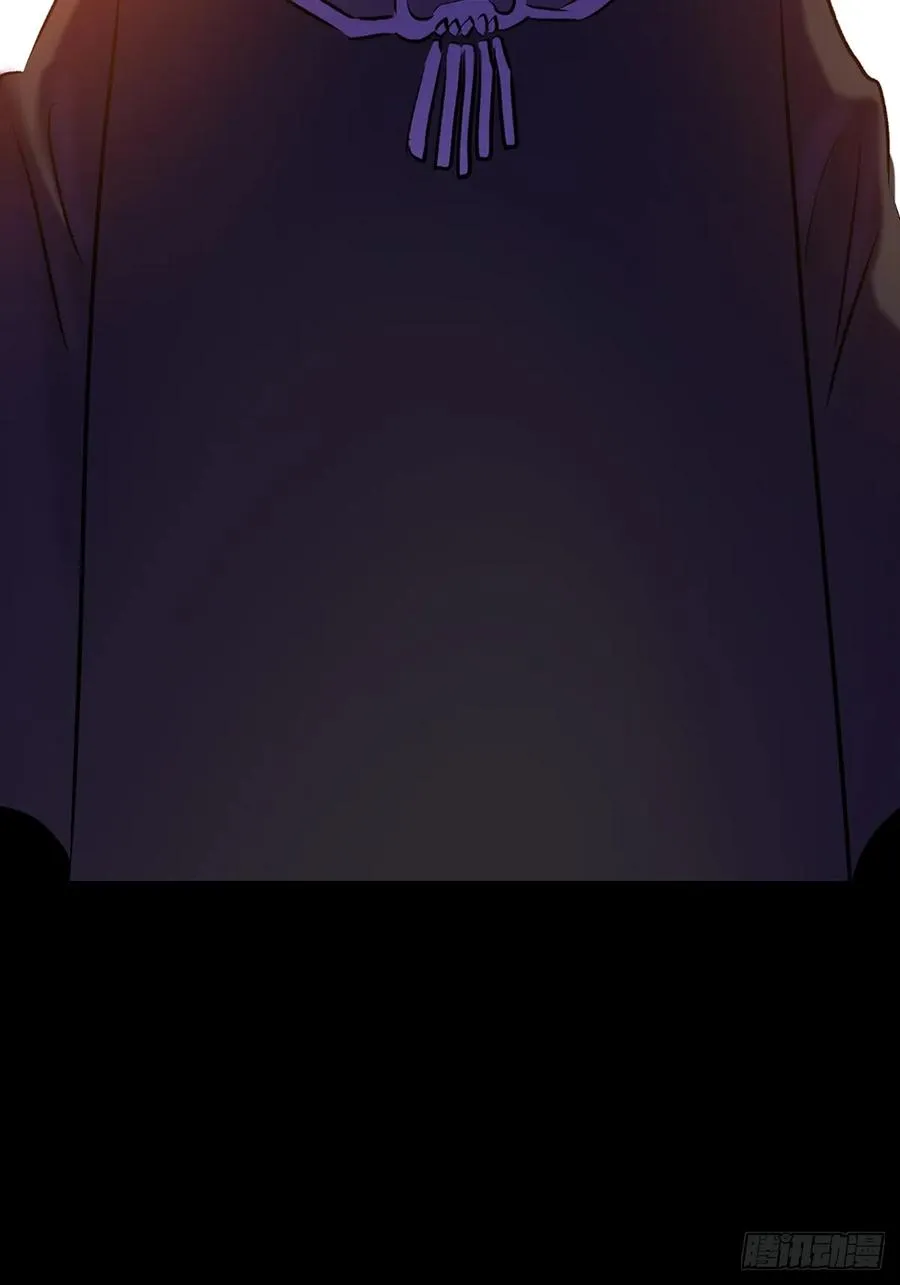 归途 第20页