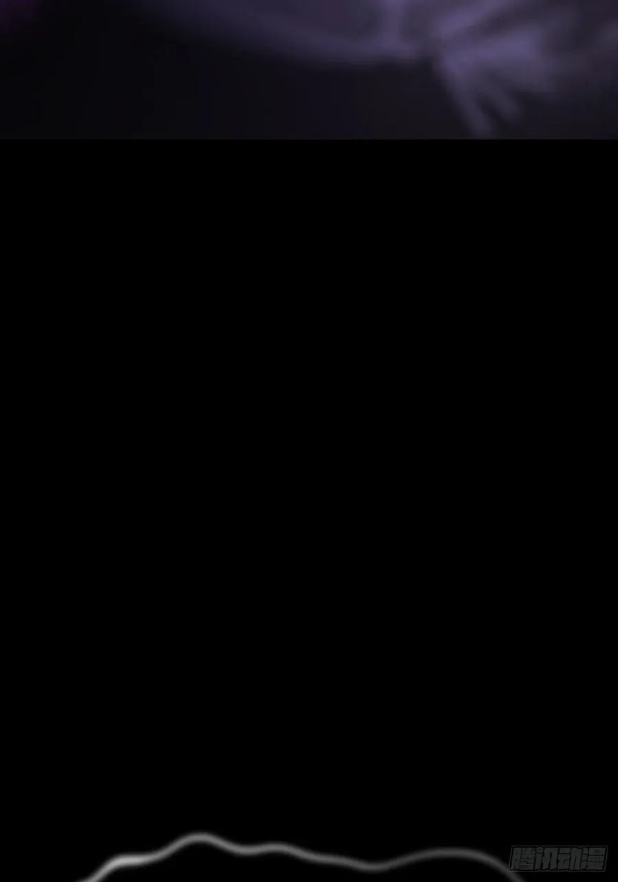 归途 第31页