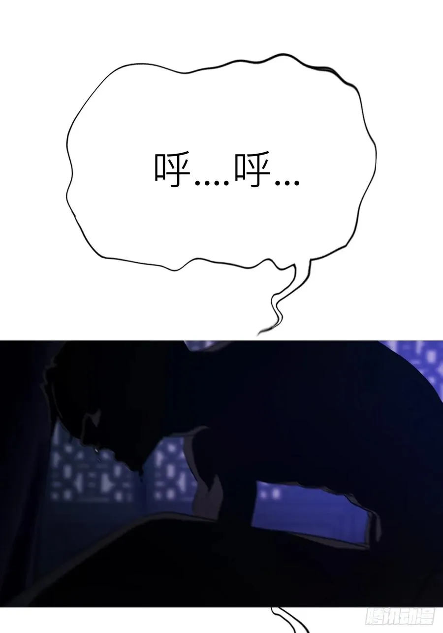 归途 第38页