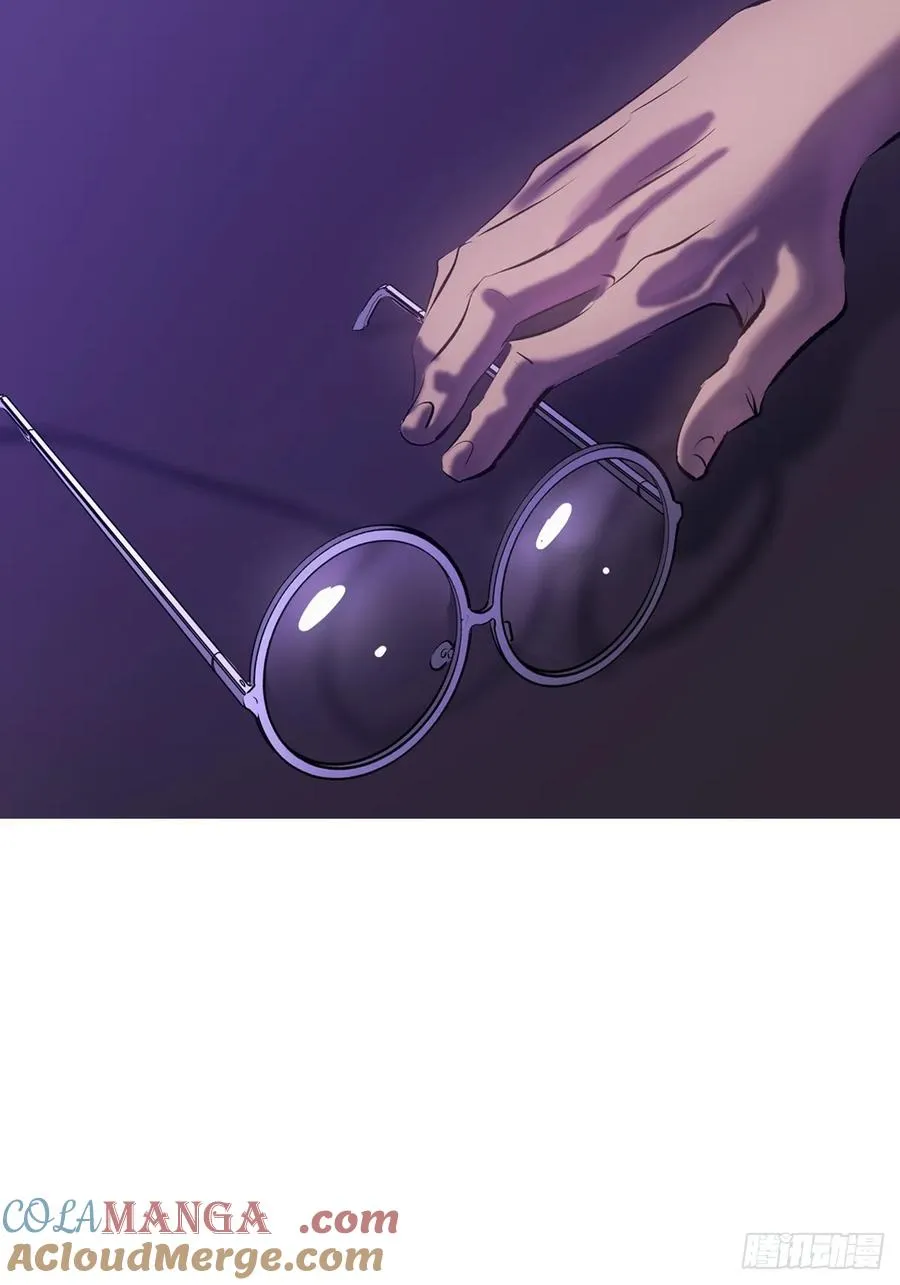 归途 第41页