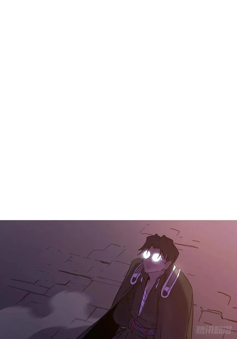 归途 第47页