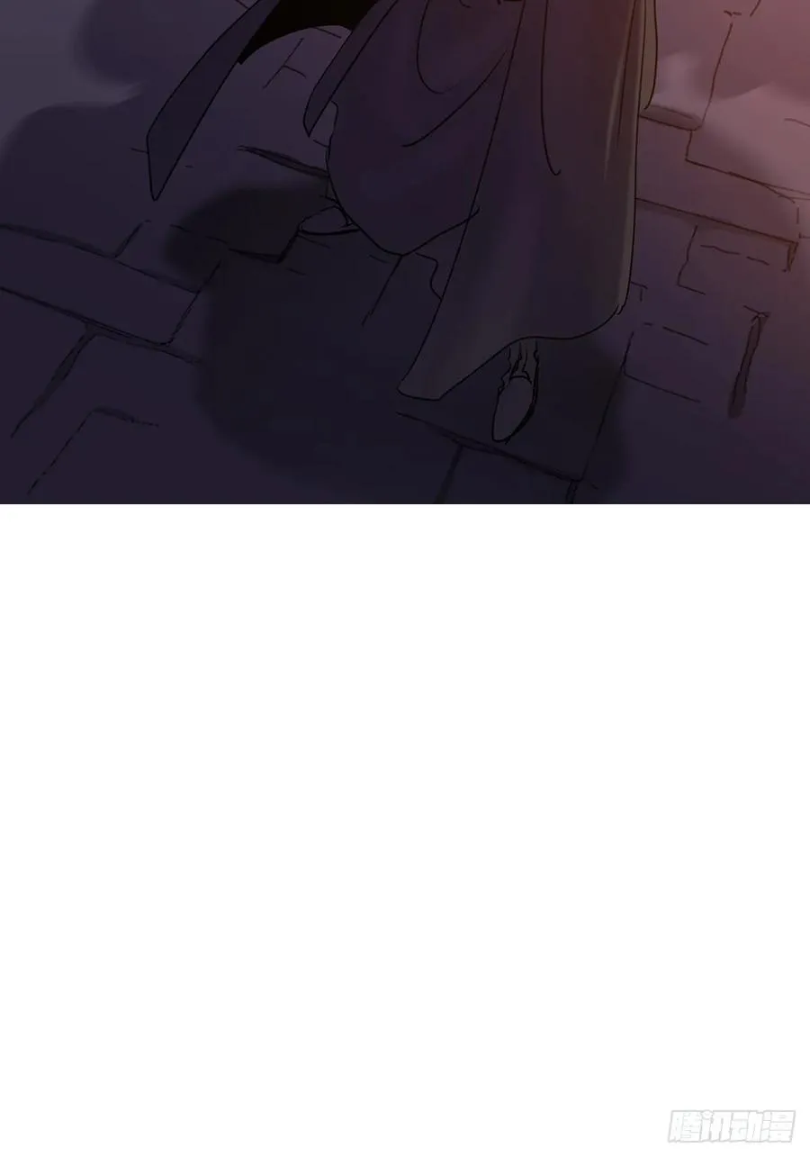 归途 第48页