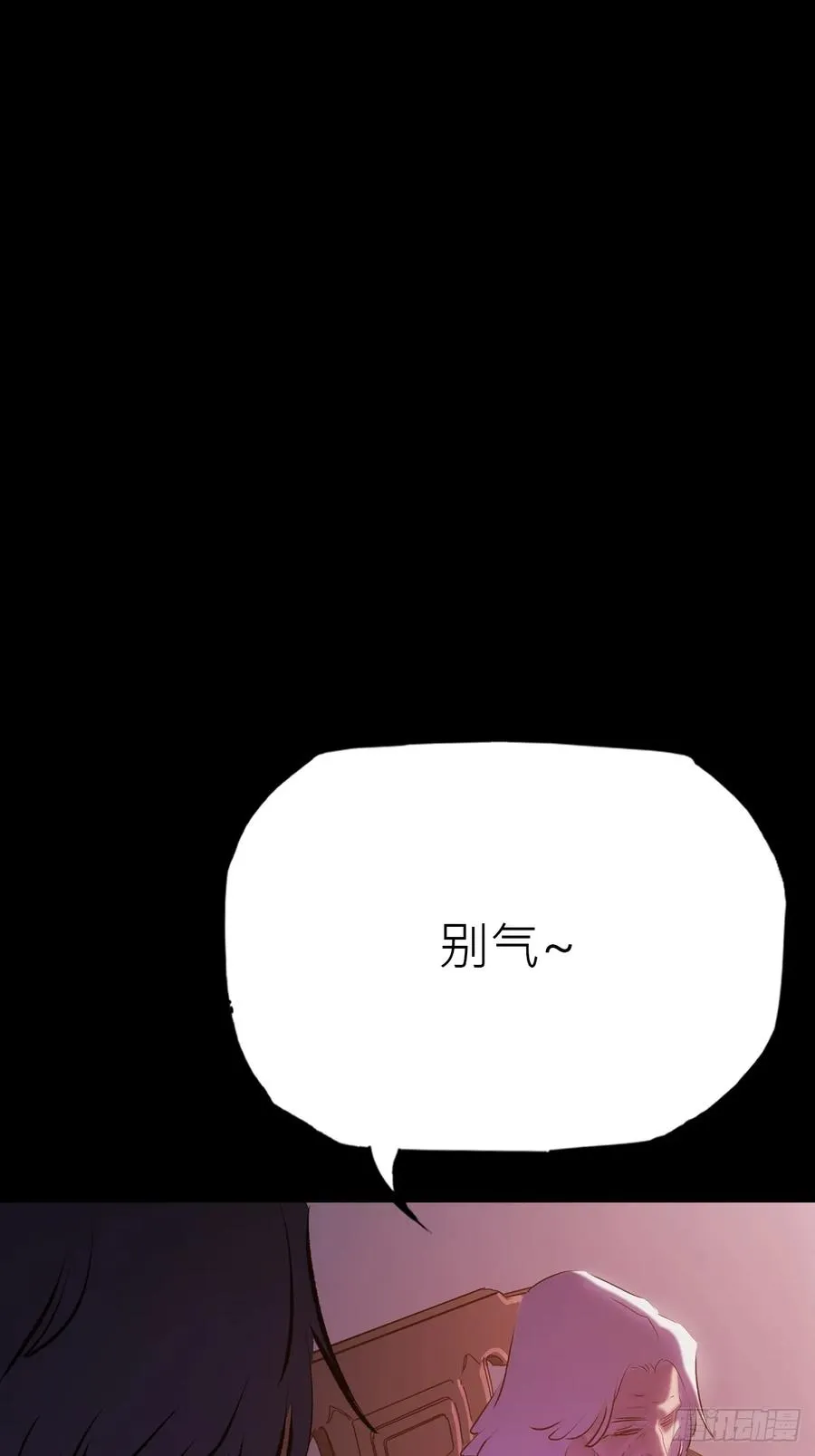 寻路 第8页