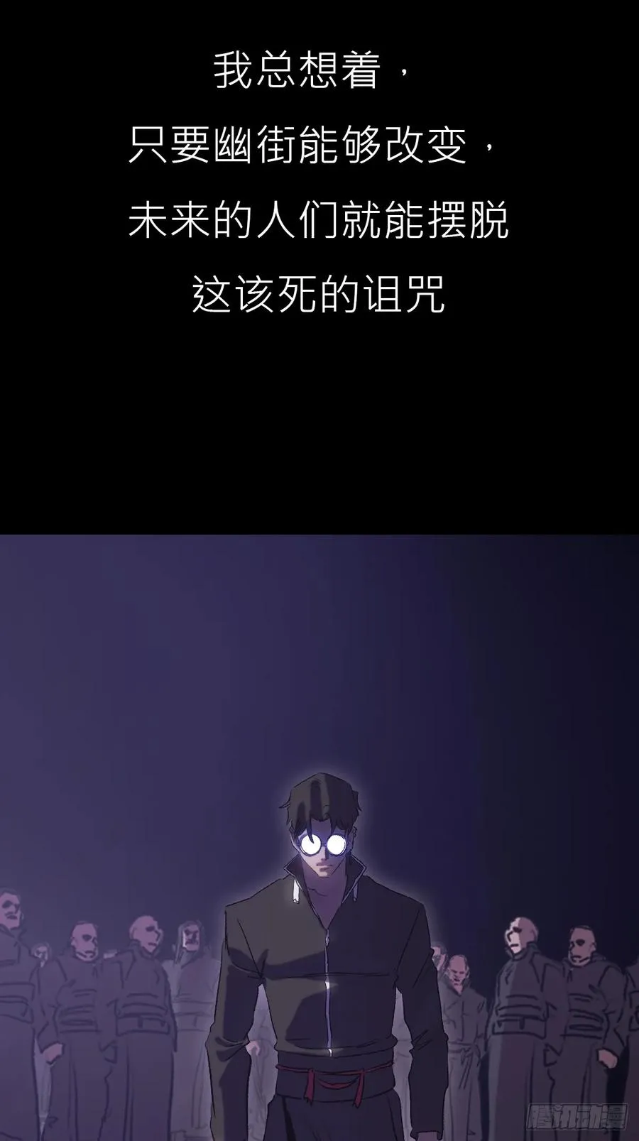 寻路 第36页