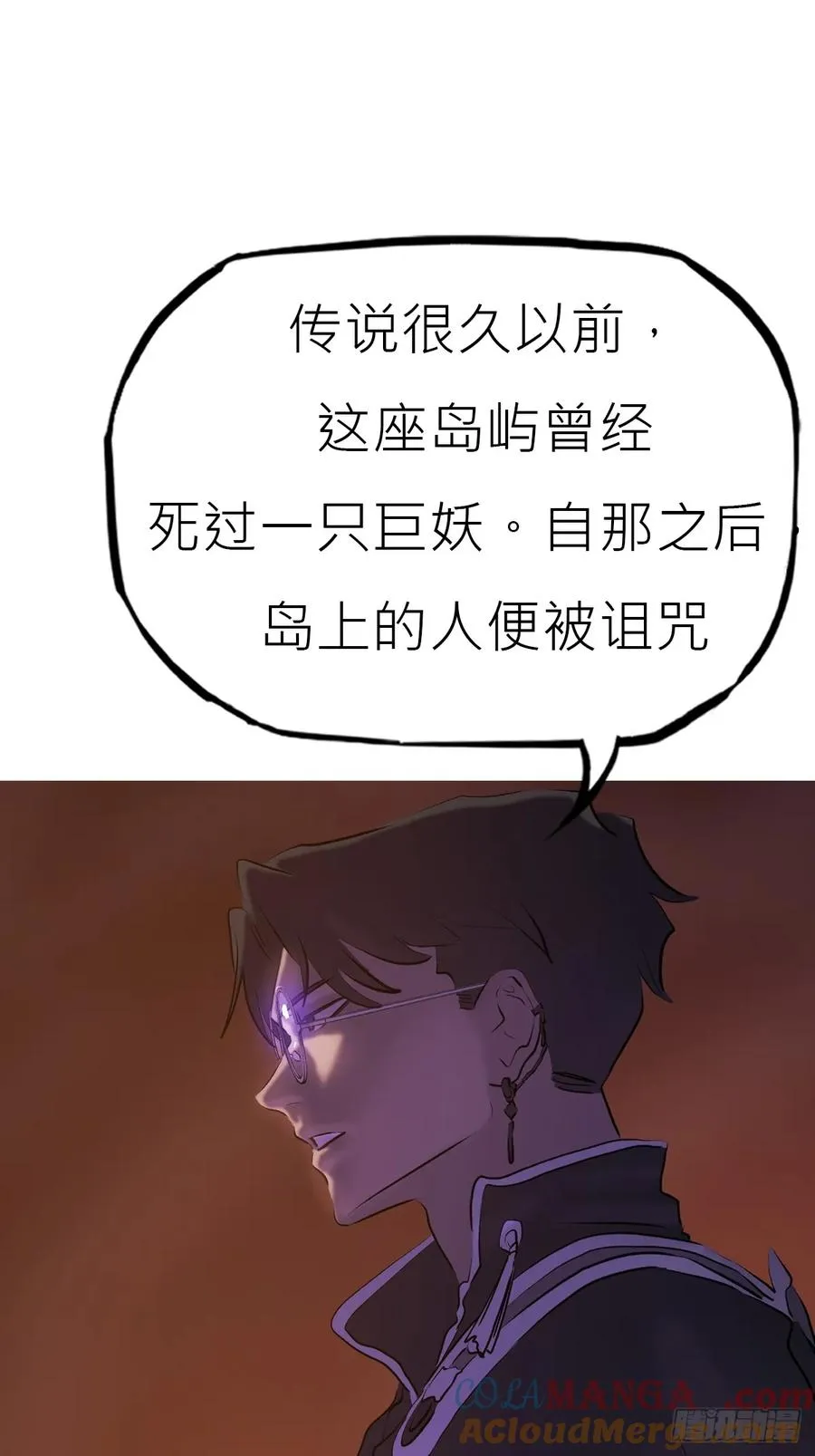 寻路 第45页