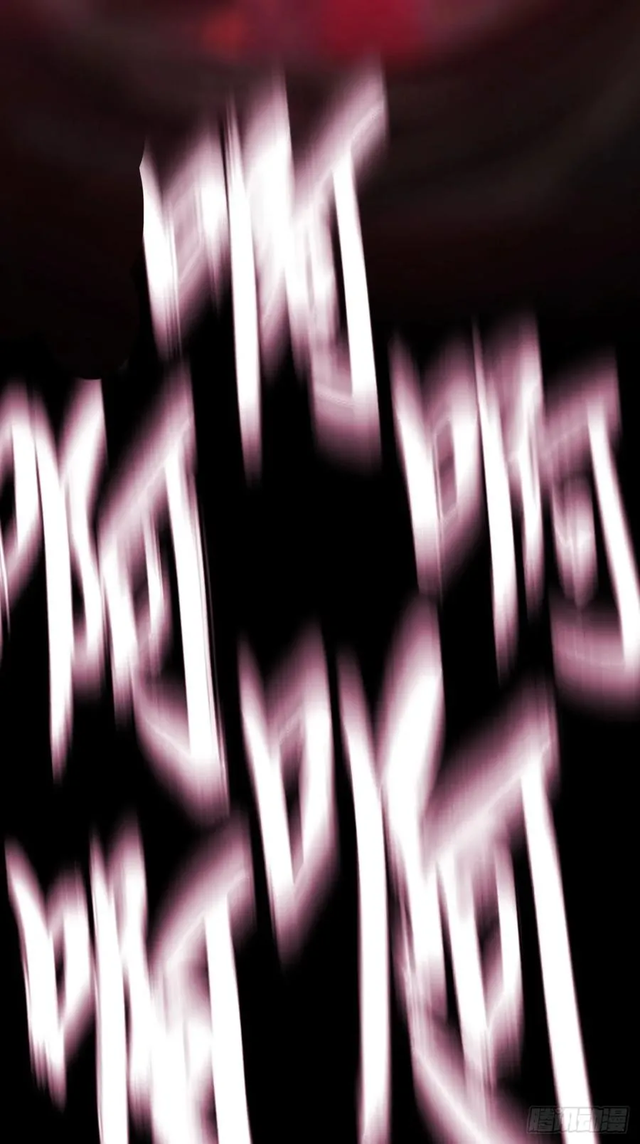 未央 第74页