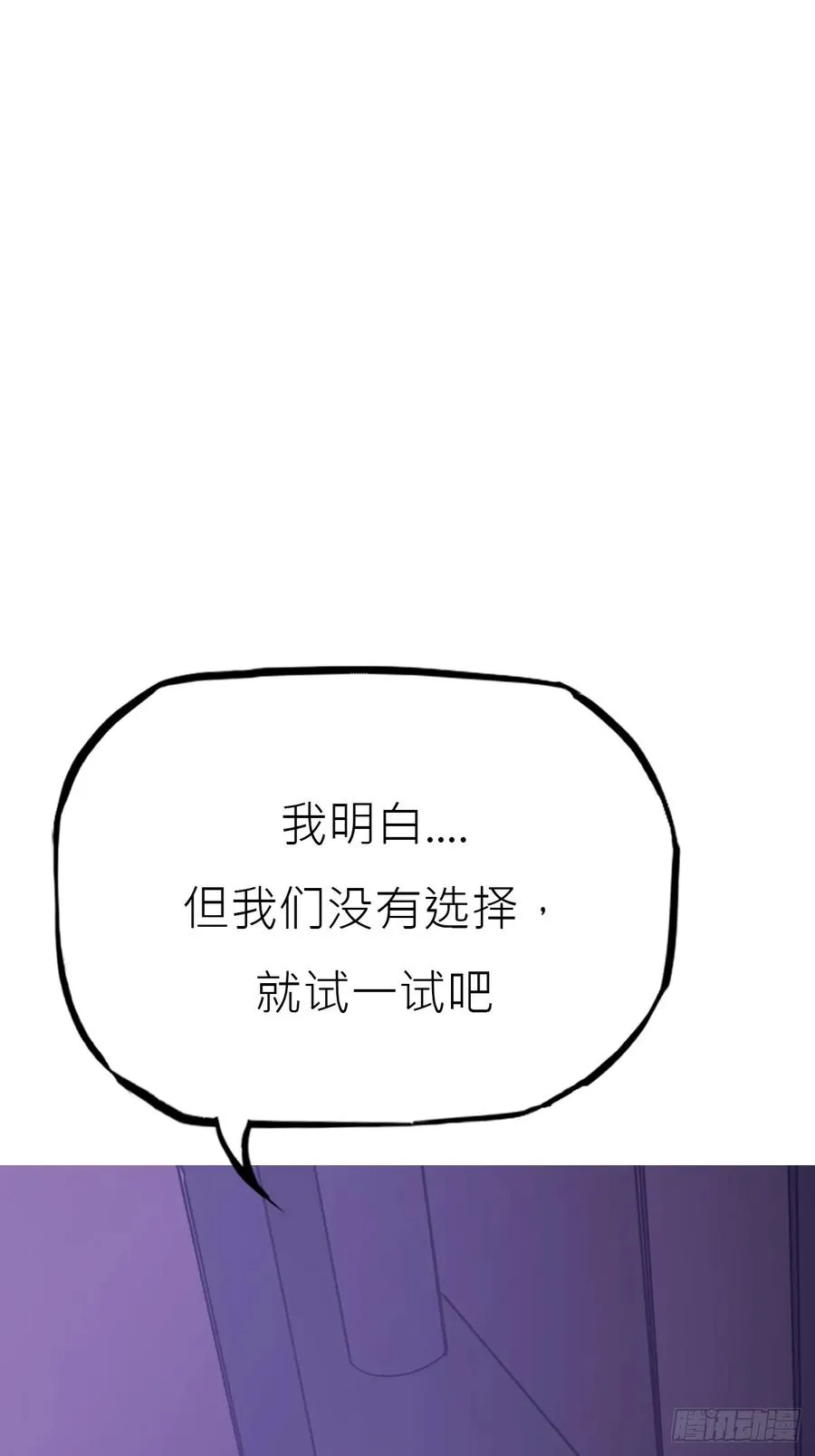 唤 第36页