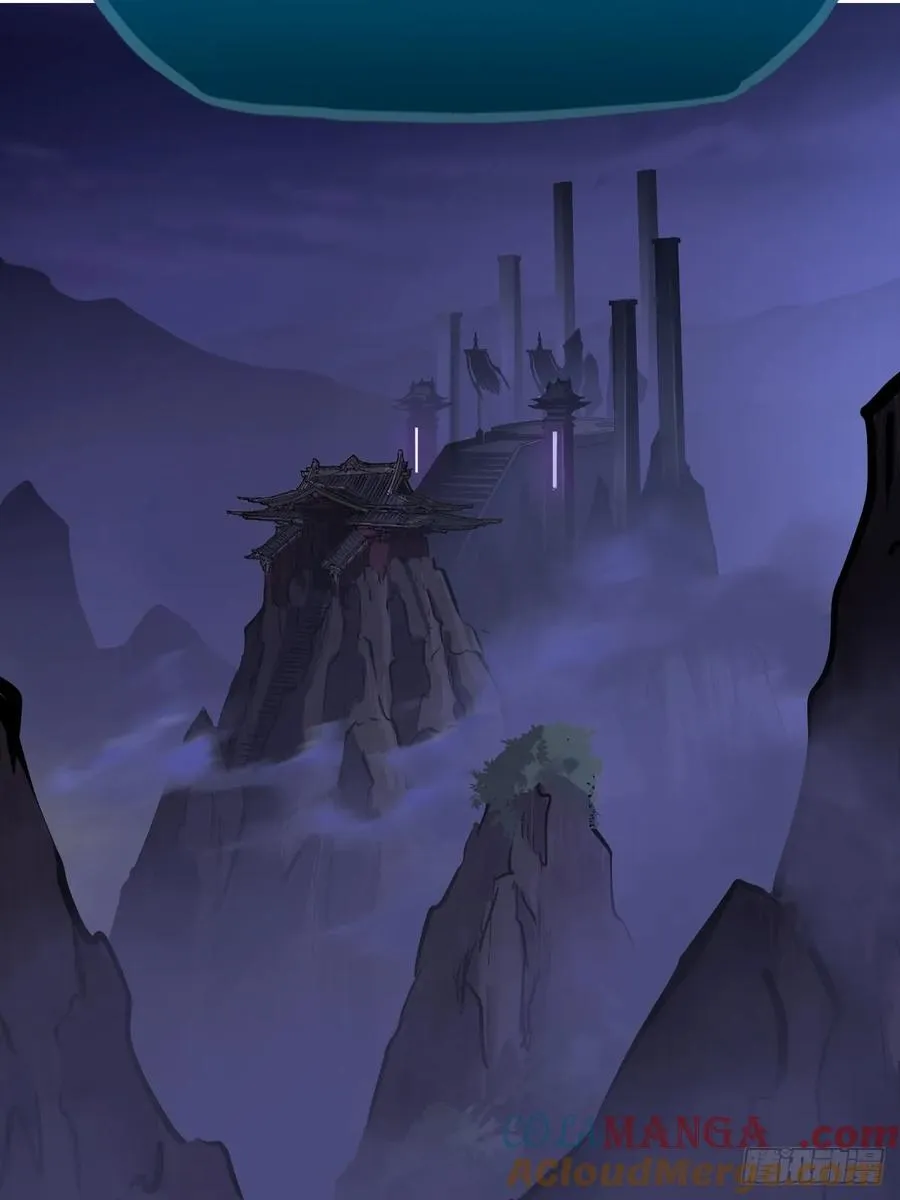 唤 第55页