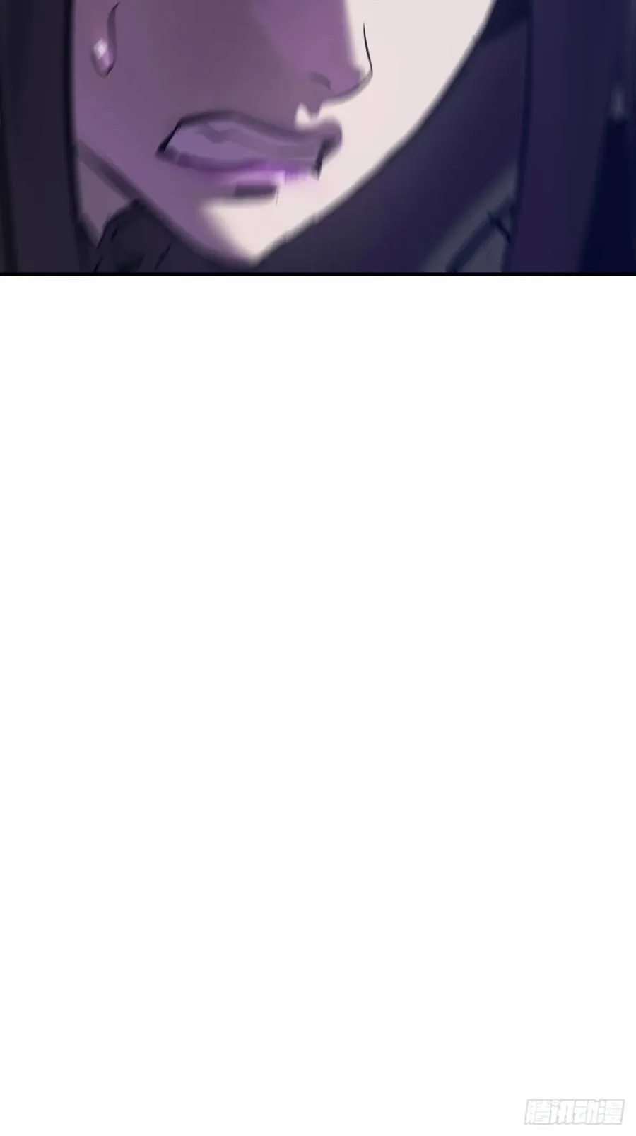 命定之子 第30页