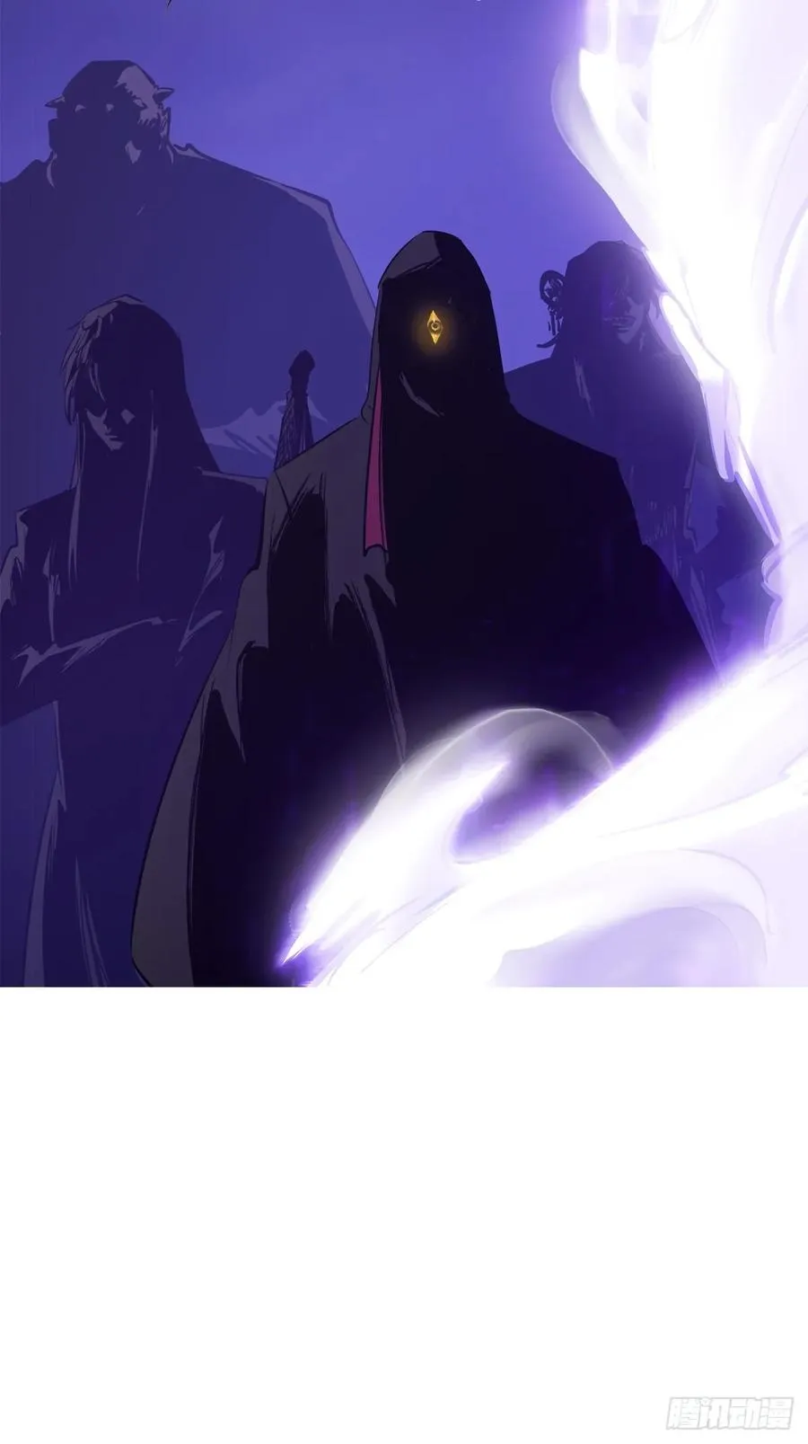 命定之子 第41页