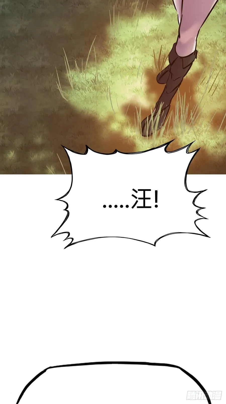 宴会 第2页