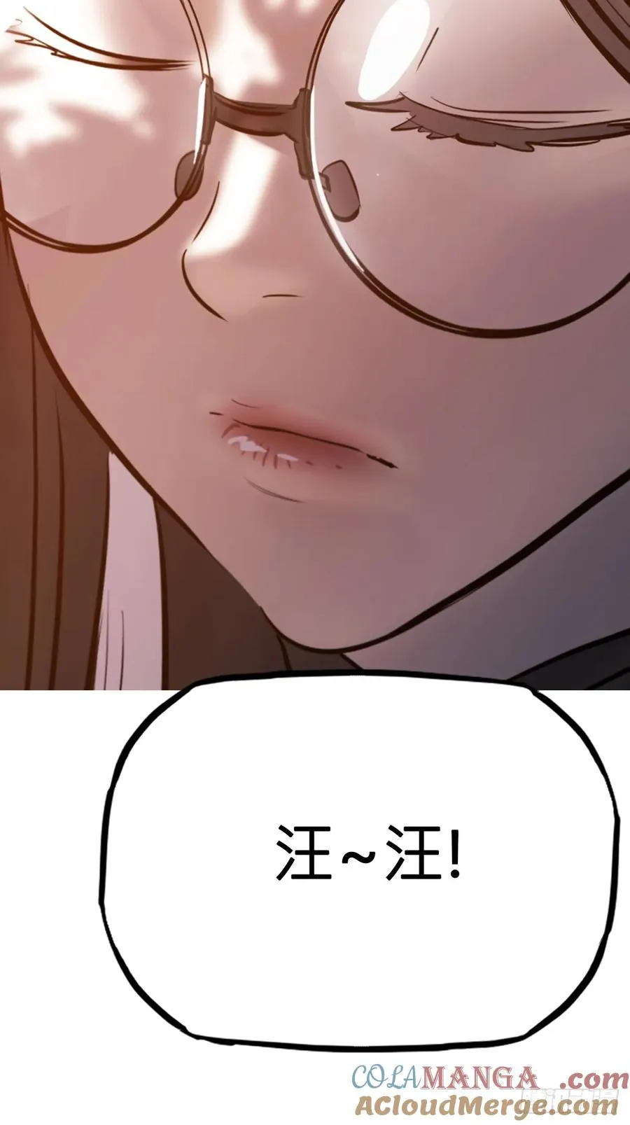 宴会 第19页