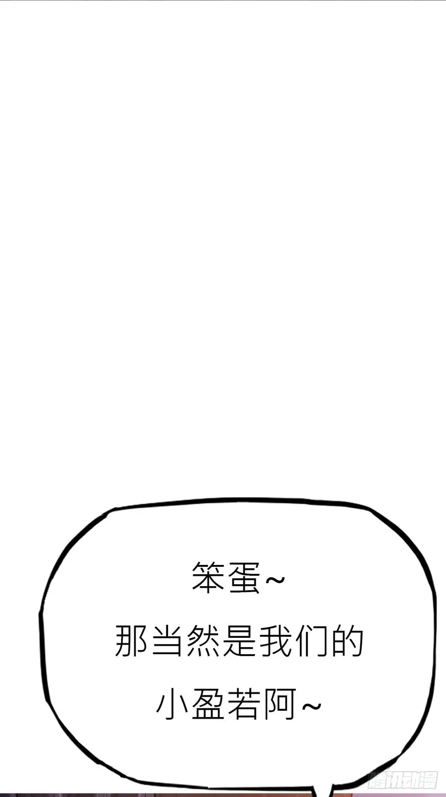 宴会 第42页