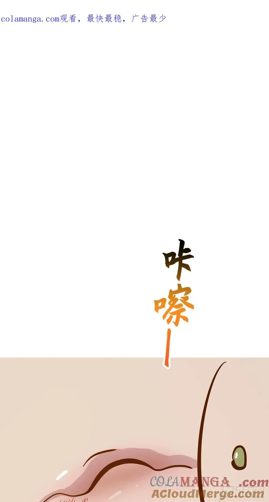 贞 第1页