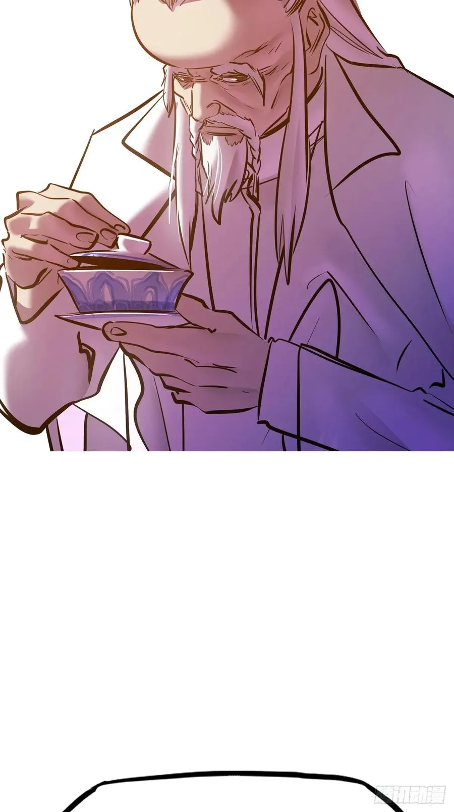 贞 第42页