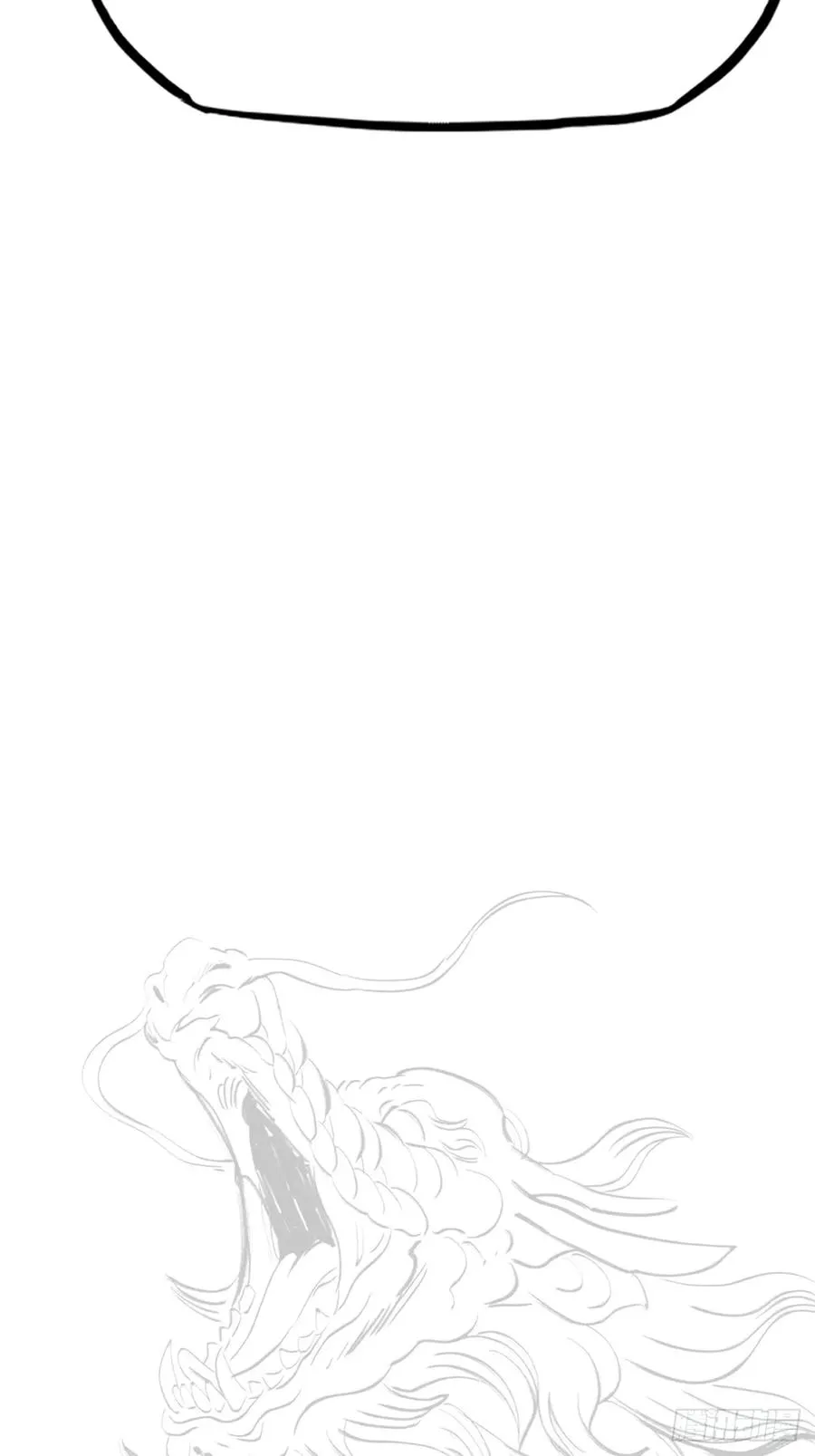 诀别 第15页