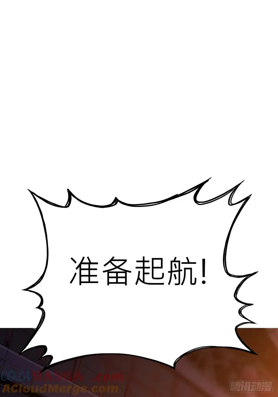 送行 第109页