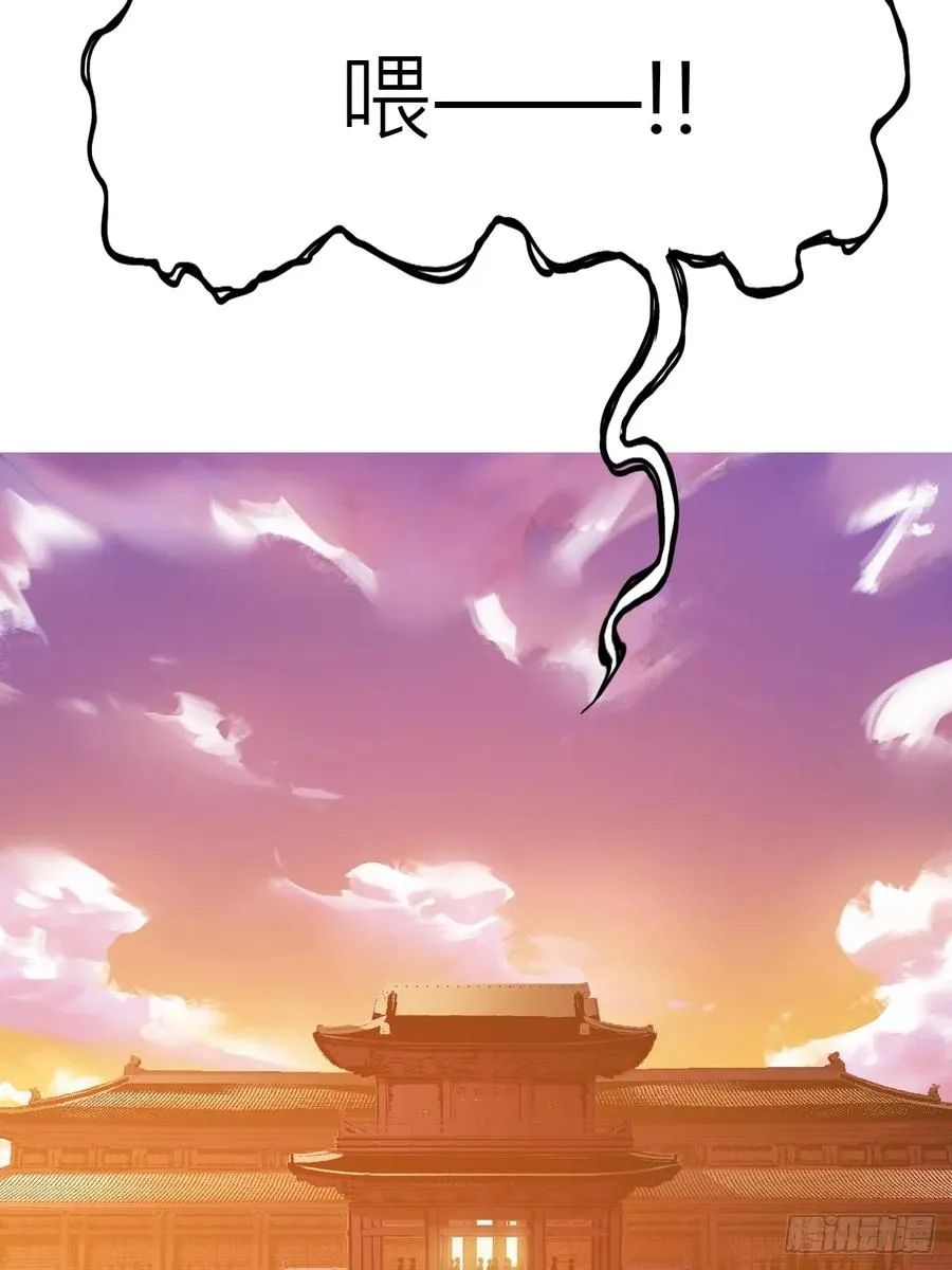 送行 第115页