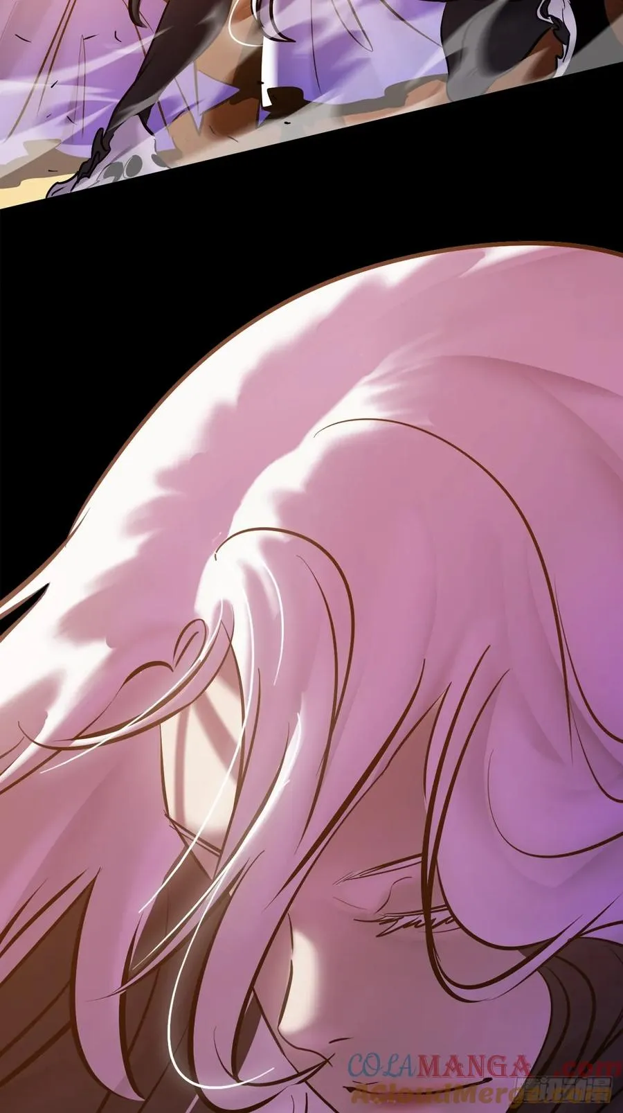余晖 第46页