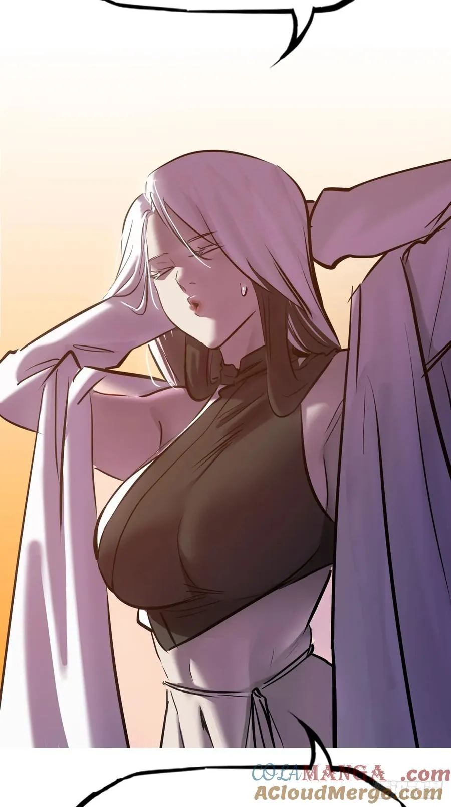 余晖 第61页