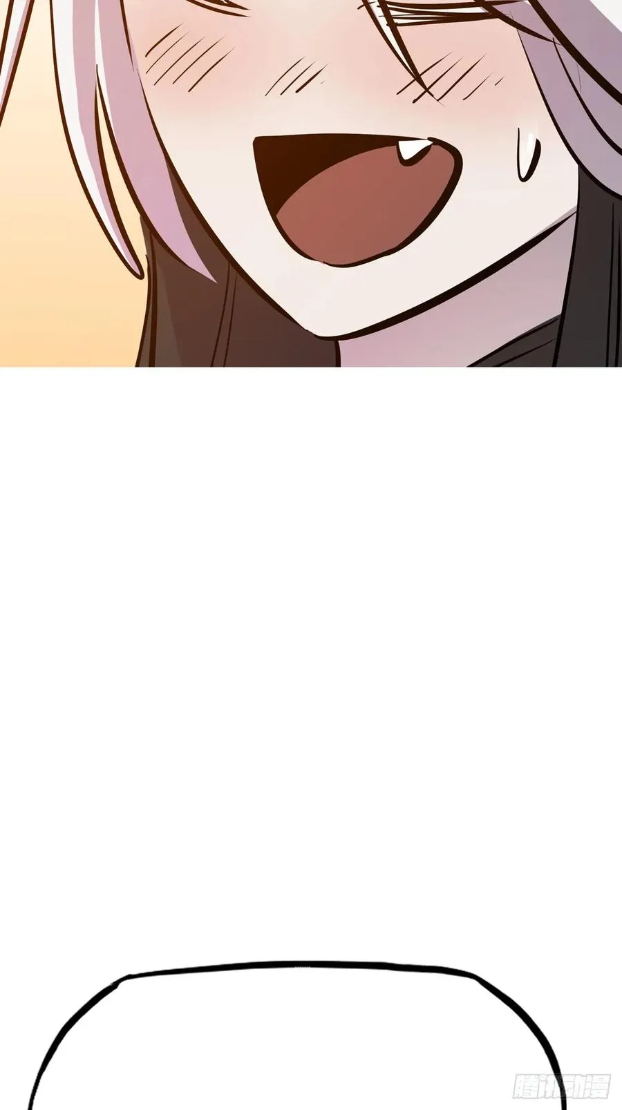 余晖 第65页