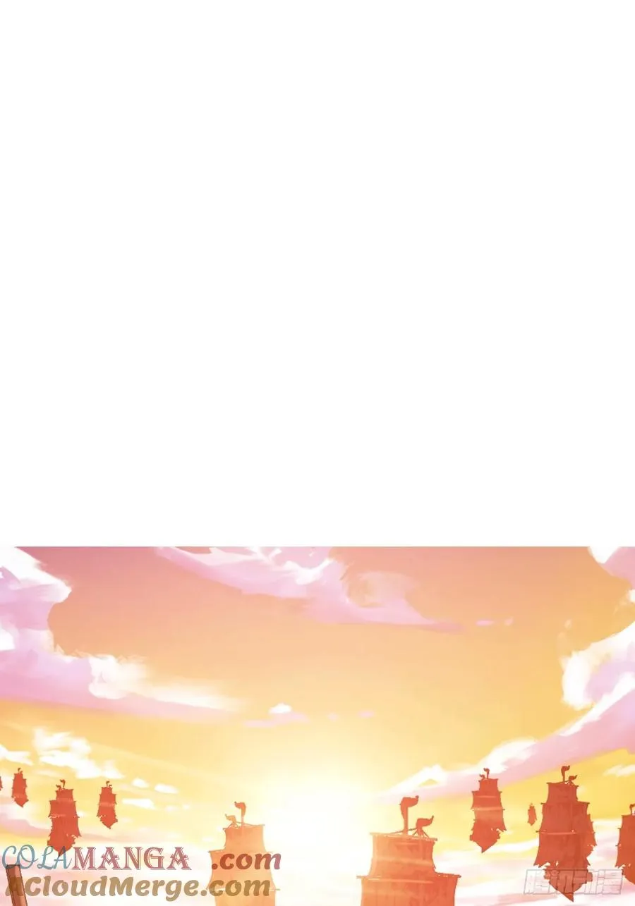 余晖 第73页