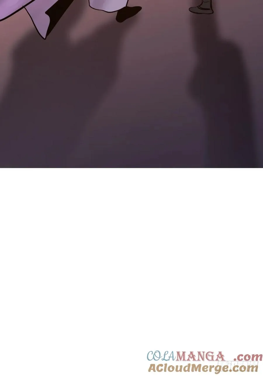 余晖 第76页