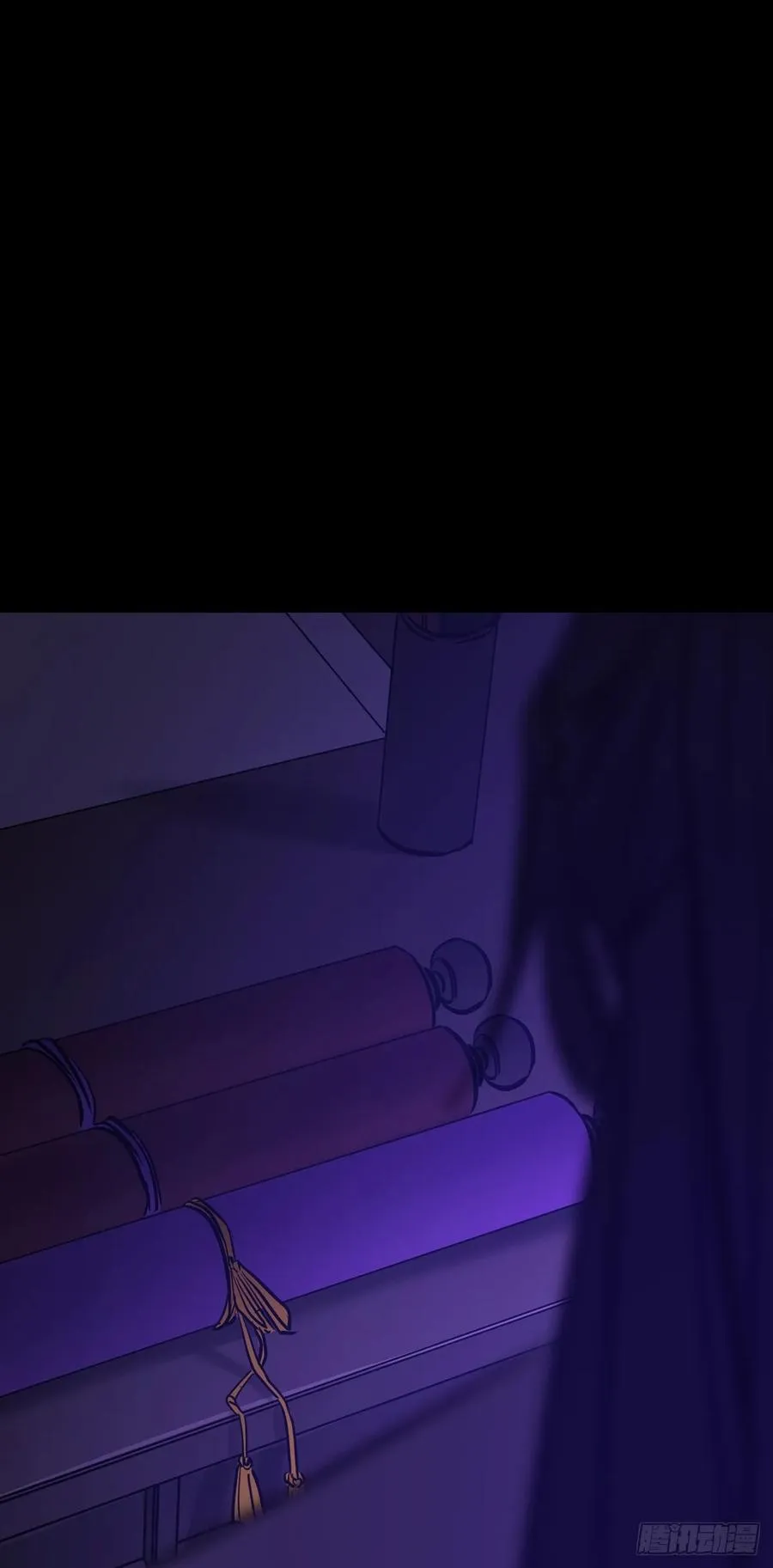 潜流 第12页